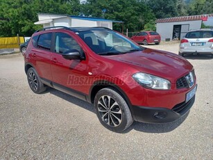 NISSAN QASHQAI 1.5 dCi i-Way SZERVIZKÖNYV.360KAMERA.TOLATÓKAMER.NAVI.ÉRINTŐKIJELZŐ.TEMPOMAT.BŐR.PANORÁMATETŐ