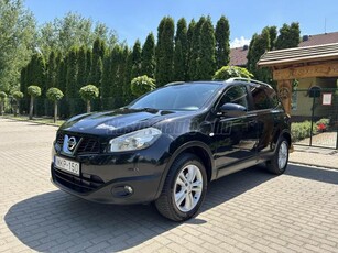 NISSAN QASHQAI+2 1.5 dCi i-Way 2WD 7 SZEMÉLYES