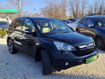 HONDA CR-V 2.0i Executive (Automata) 1 ÉV GARANCIA! FRISS MŰSZAKI!